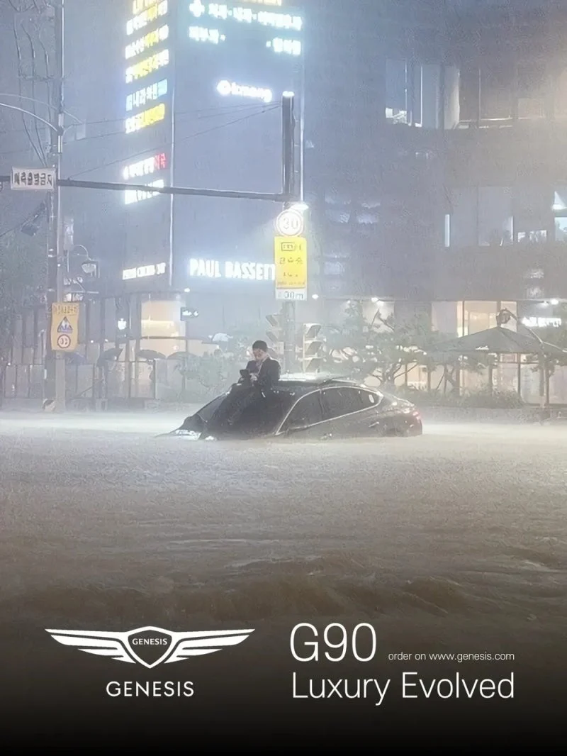 이번에 거제도에 내린 강수량 펙트 (2)