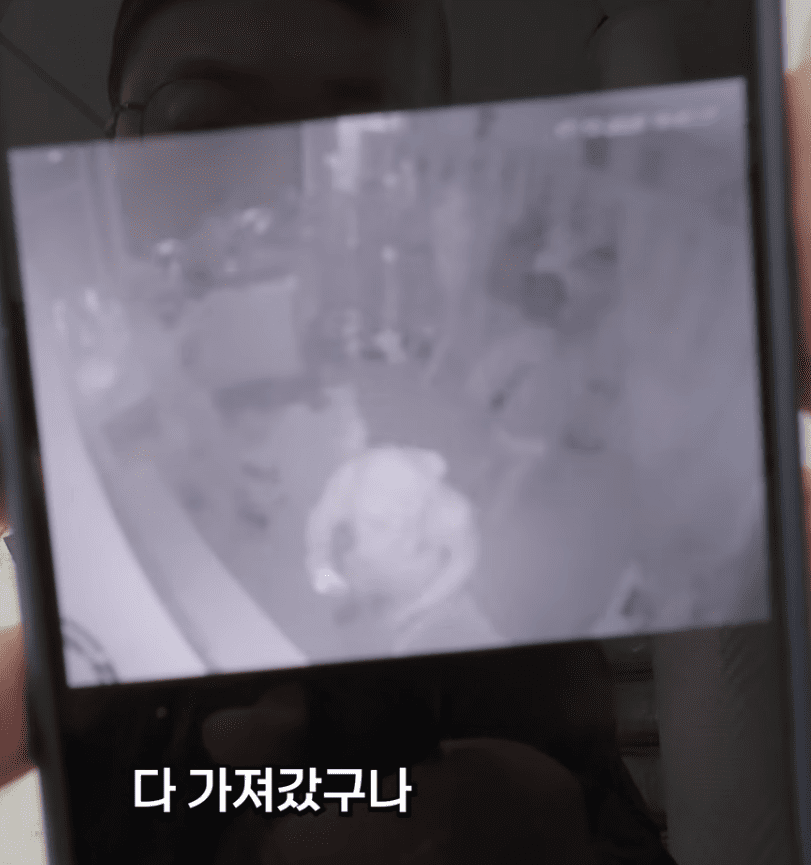 훌쩍훌쩍 프랑스 안경가게 털어간 폭도들 (4)