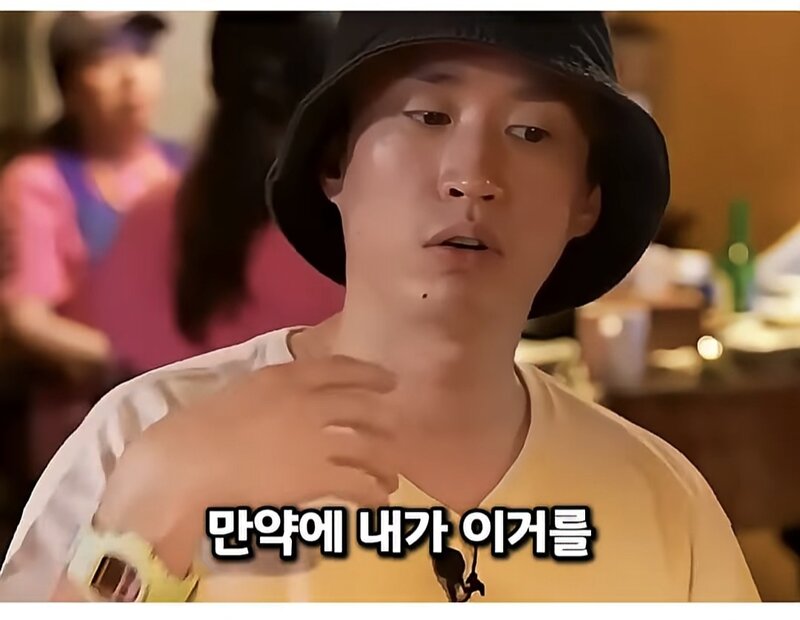 타블로 : 타진요에 친구들도 있었다 (9)