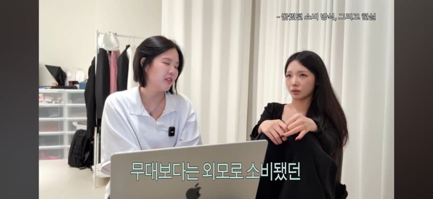 한녀갤러들에게 일침하는 노지선 (23)