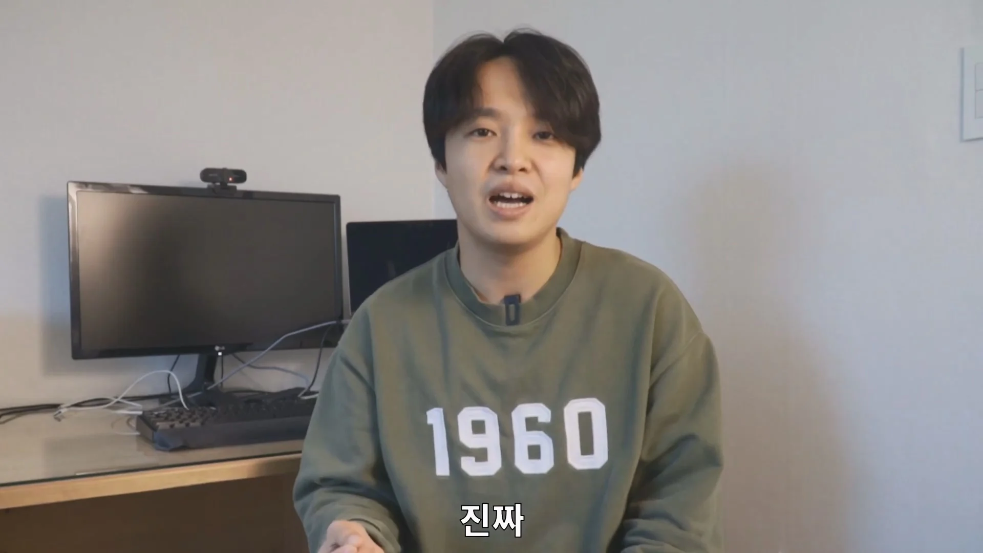 예수님은 열려있는 분이었다라는 법륜스님의 말에 감탄한 기독교 목사 (95)