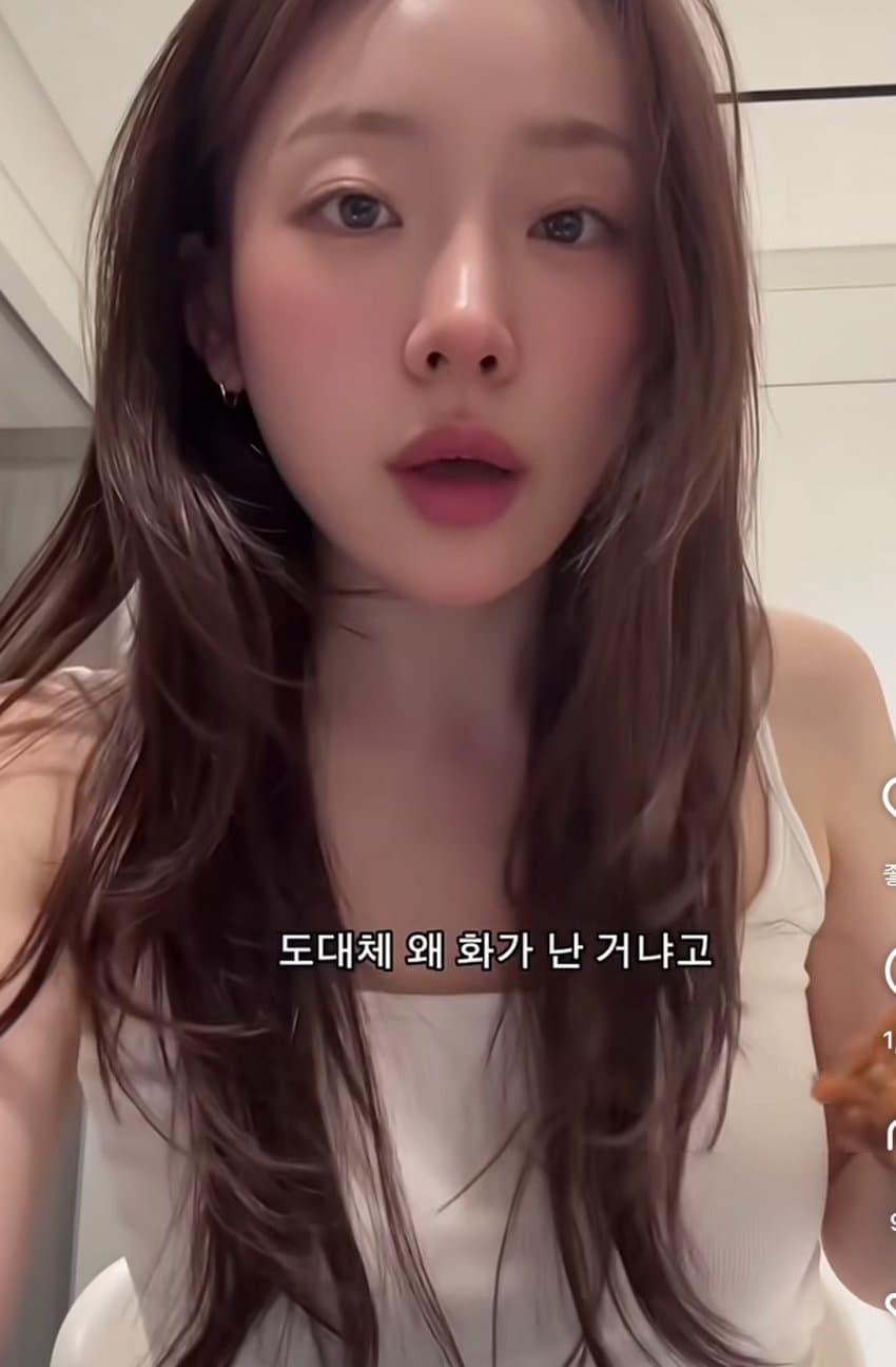 여자만 보면 화가나서 악플다는 도태남에 일침하는 미녀 (28)