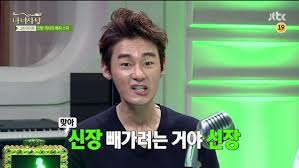 유승준이 한국 땅을 밟을 수 있는 합법적(?) 방법 ㅋㅋ (2)