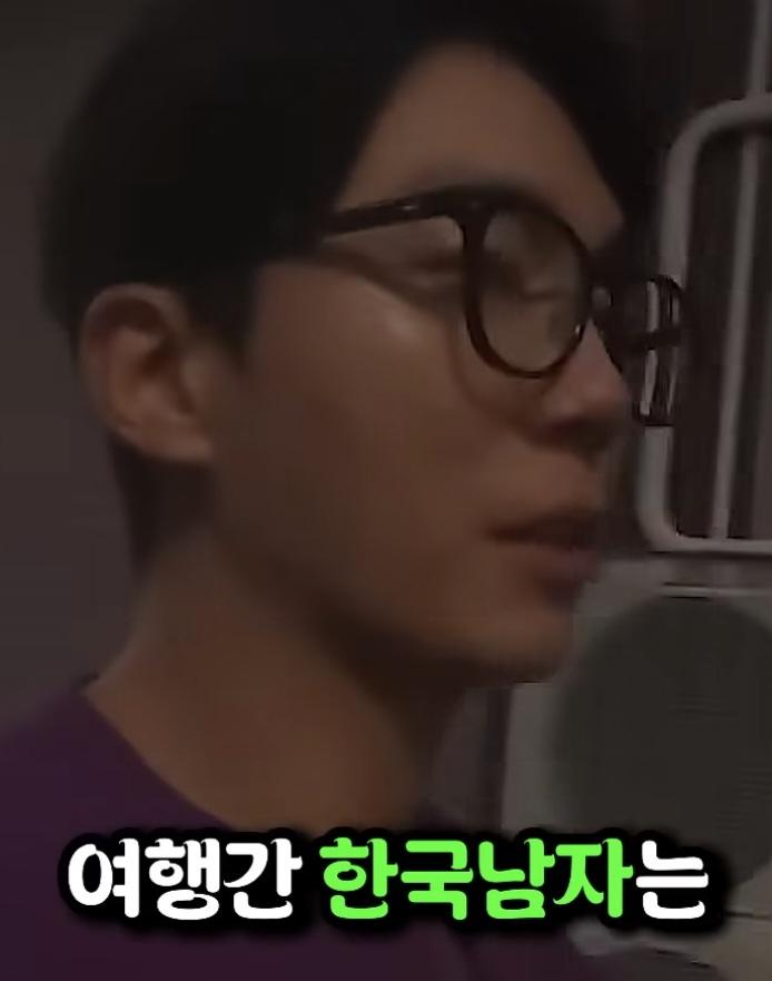 어느 일본의 시의원 (7)