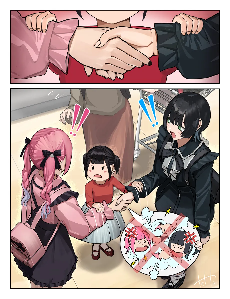 ㅆㄷ) 멘헤라녀와 지뢰녀.manhwa (13)