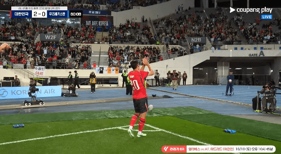 축구대표팀 우즈벡전 2 대 0 승리! 손흥민 A매치 한국선수 최다골 (6)