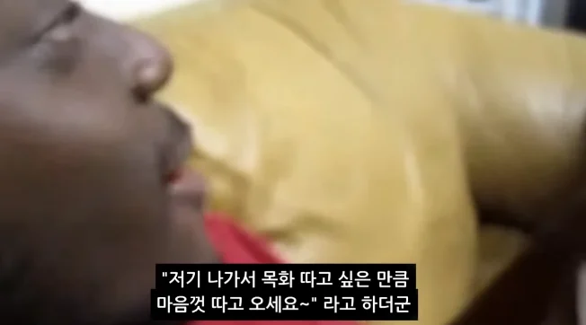 흑인 아이들 소풍을 목화밭으로 보낸 학교 (9)