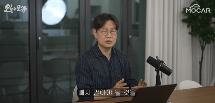 “우리는 안전과 타협하지 않습니다” (17)