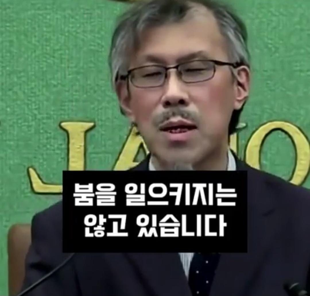 일본기자,선진국이 된 한국은 피해 의식이 줄어들까?ㅋ (28)