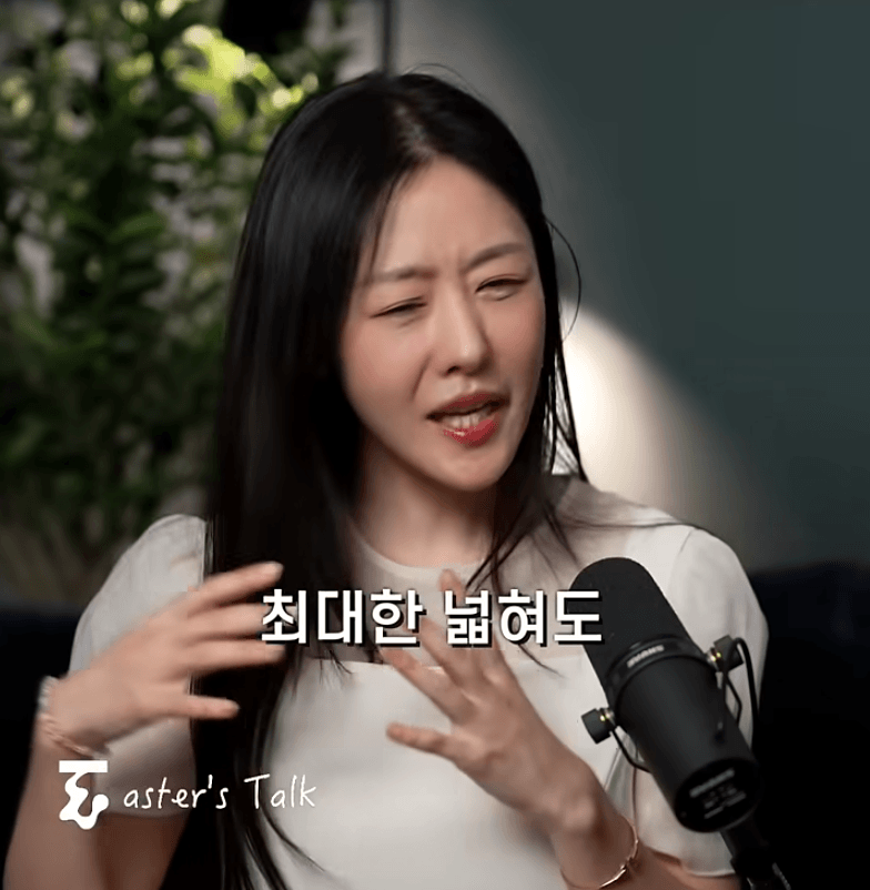 일본 국제결혼 매칭이 잘되는 이유 (32)