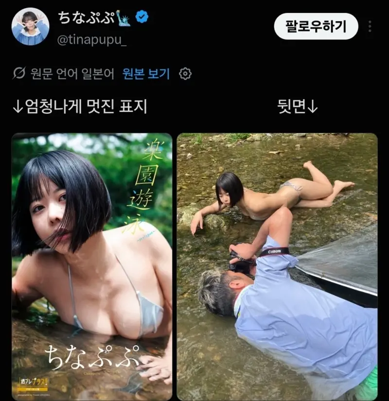 표지촬영 ㅇㅎ