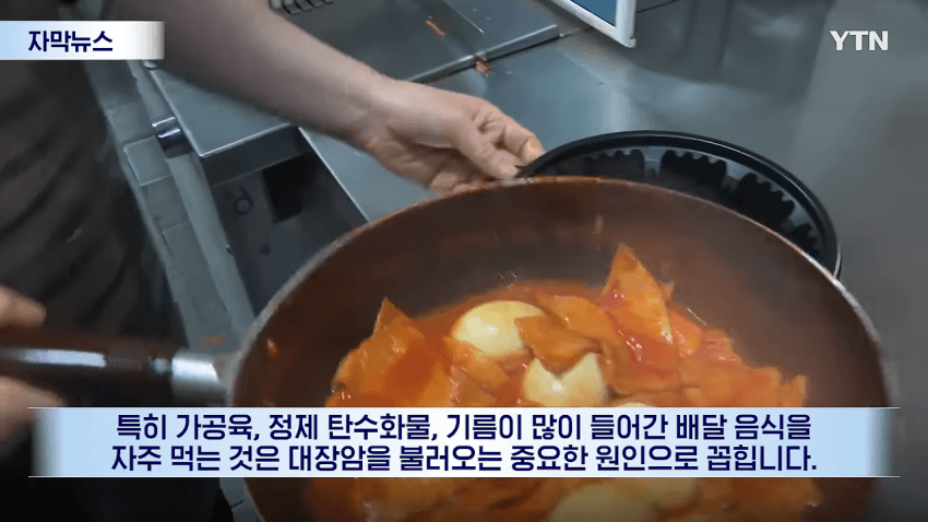 치갤롬들에게 건강얘기하지마라 (3)