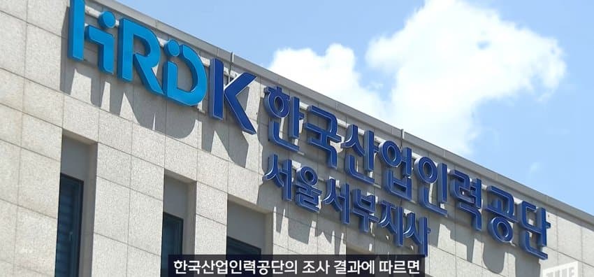 기능사 자격증 1위, 지게차 자격증... 왜 이렇게 인기? (9)