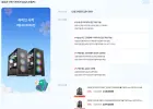 9800x3d + 9070 XT / 7400+9060 완본체