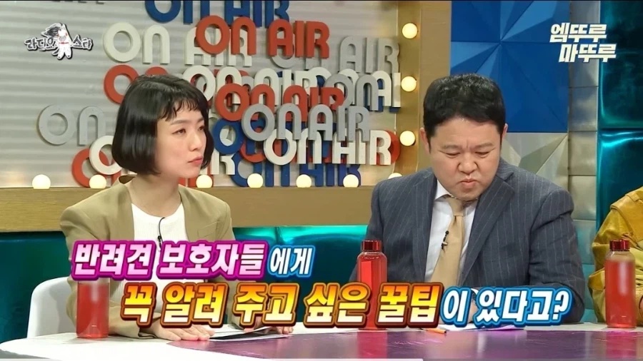 강형욱이 말하는 반려견 분실시 꿀팁 (2)