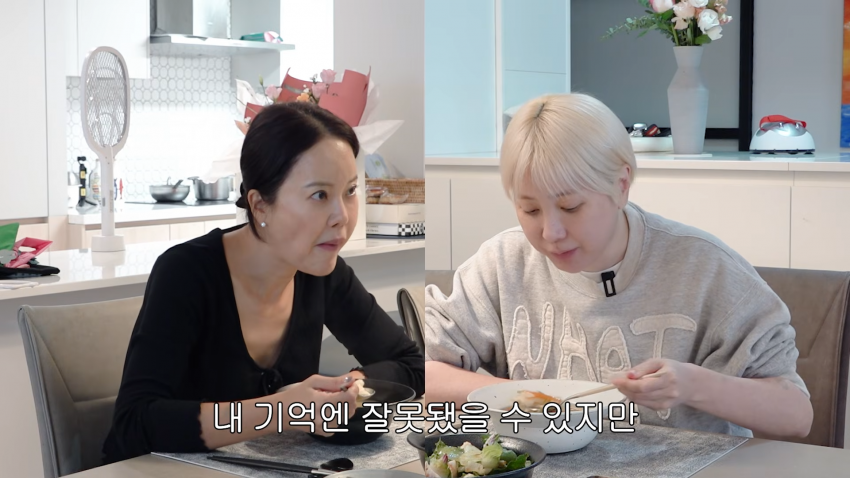 23년만에 밝혀진 백지영 서인영 불화설 진실