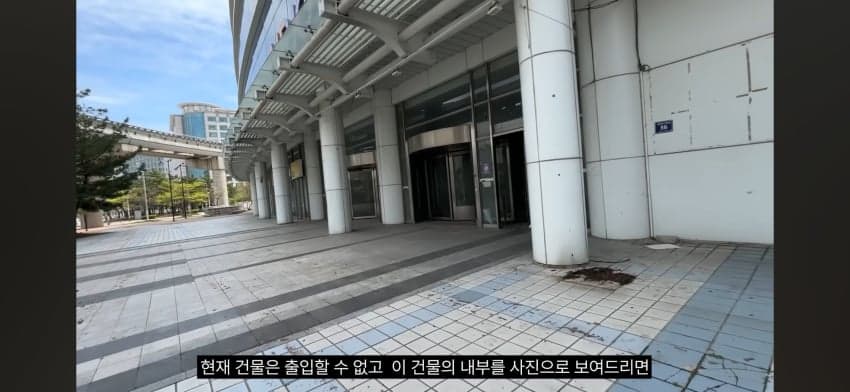 소름돋는다, 아포칼립스화가 진행중인 대한민국1, 2 (2)