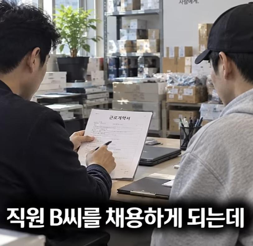 레전드 갱신한 경찰 (5)