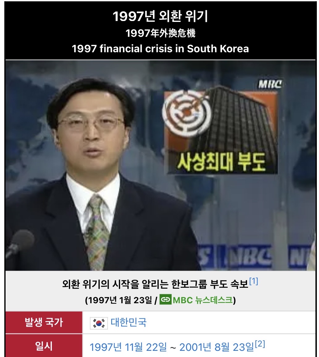조주빈 형량 체감하기 (4)