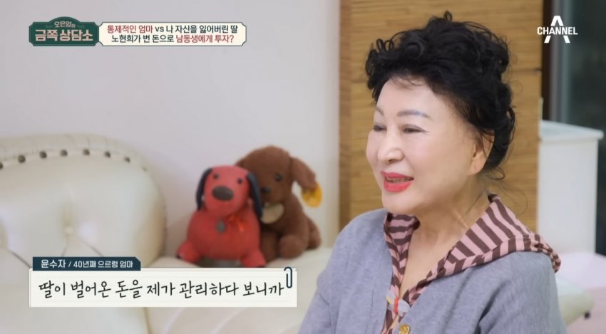 싱글벙글 누나가 좋은 이유