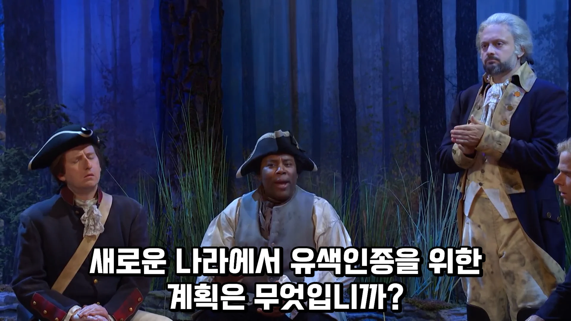 위대한 우리 미국은 이런 국가가 될 것이다 (14)