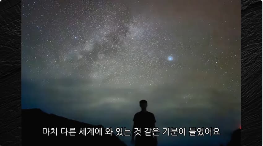일본 부캉이 등장? 한국인이 좋아서 바다에 다이빙하면서 안부인사해주는일본 (45)