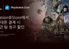 SKT 휴대폰 결제 시 최대 5만 원 청구 할인