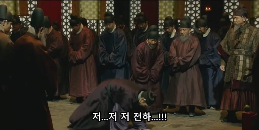 자기를 죽이려는 놈이 있다 생각한 세종. (6)