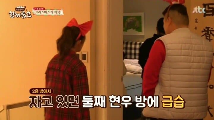 싱글벙글  이태원 예쁜 집 (37)