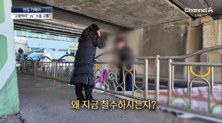 공사장 앞에서 “우리 노동자를 고용하라”…유치원 소음 고통 (37)