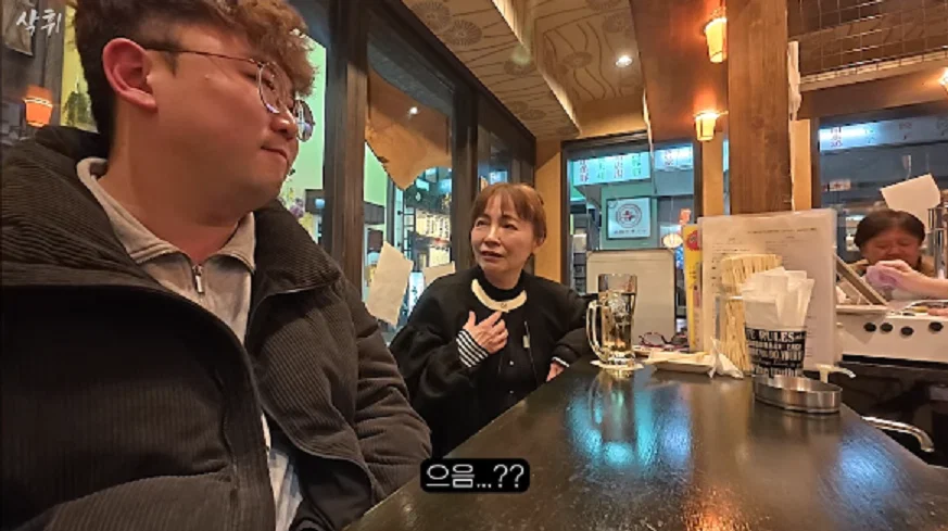 일본여행하는 한국인들한테 뜬금 갑자기 찾아와서 시비 털어대는 혐한 일본인들 (22)