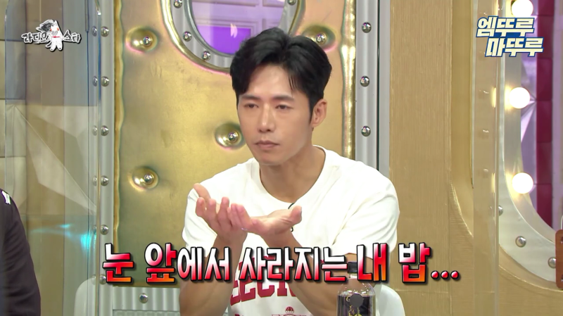 오종혁 해병대 지옥 훈련 썰 (18)
