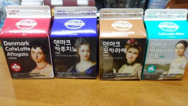 단종 됐지만 가끔 그리운 우유.....