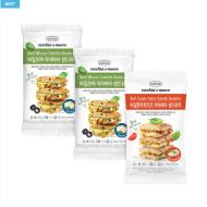 베키아에누보 치아바타 샌드위치 9개 19,400원 (2...
