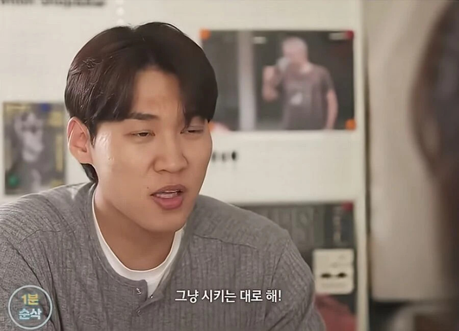 30대 여자가 남자 꼬시는 방법 (22)