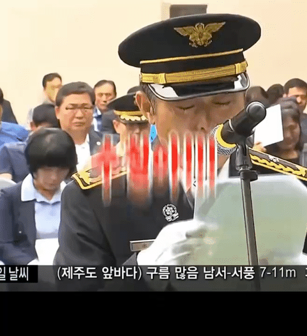 소방관의 영결식, 세상에서 가장 슬픈 욕 ㅠㅠ