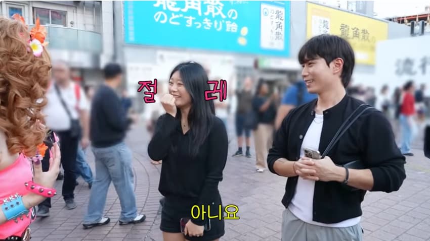 클릭주의. 어깨빵도 피해가는 서인영 시부야 갸루 도전. 돈키에서 100만 (41)