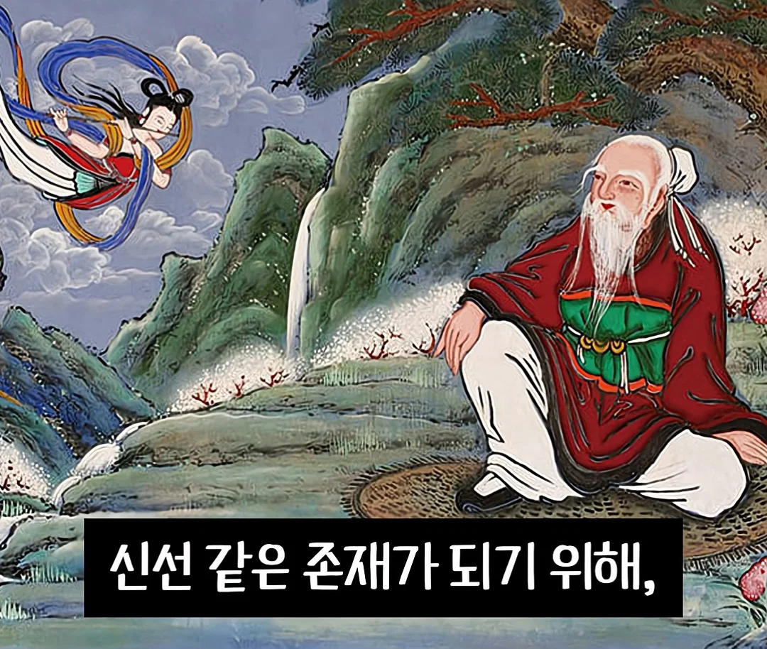 중국 웹소설이 한국에서 무조건 망하는 이유 (6)