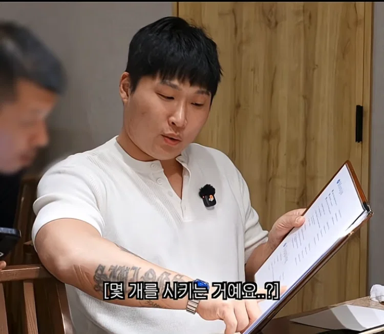 마운자로 맞고 있는데 식욕 폭발한 스윙스 (17)