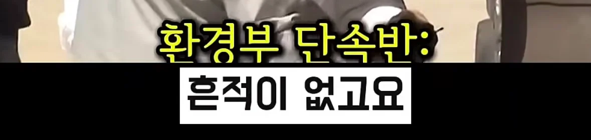 신형 트럭인데도 매연이 나오는 이유 (15)