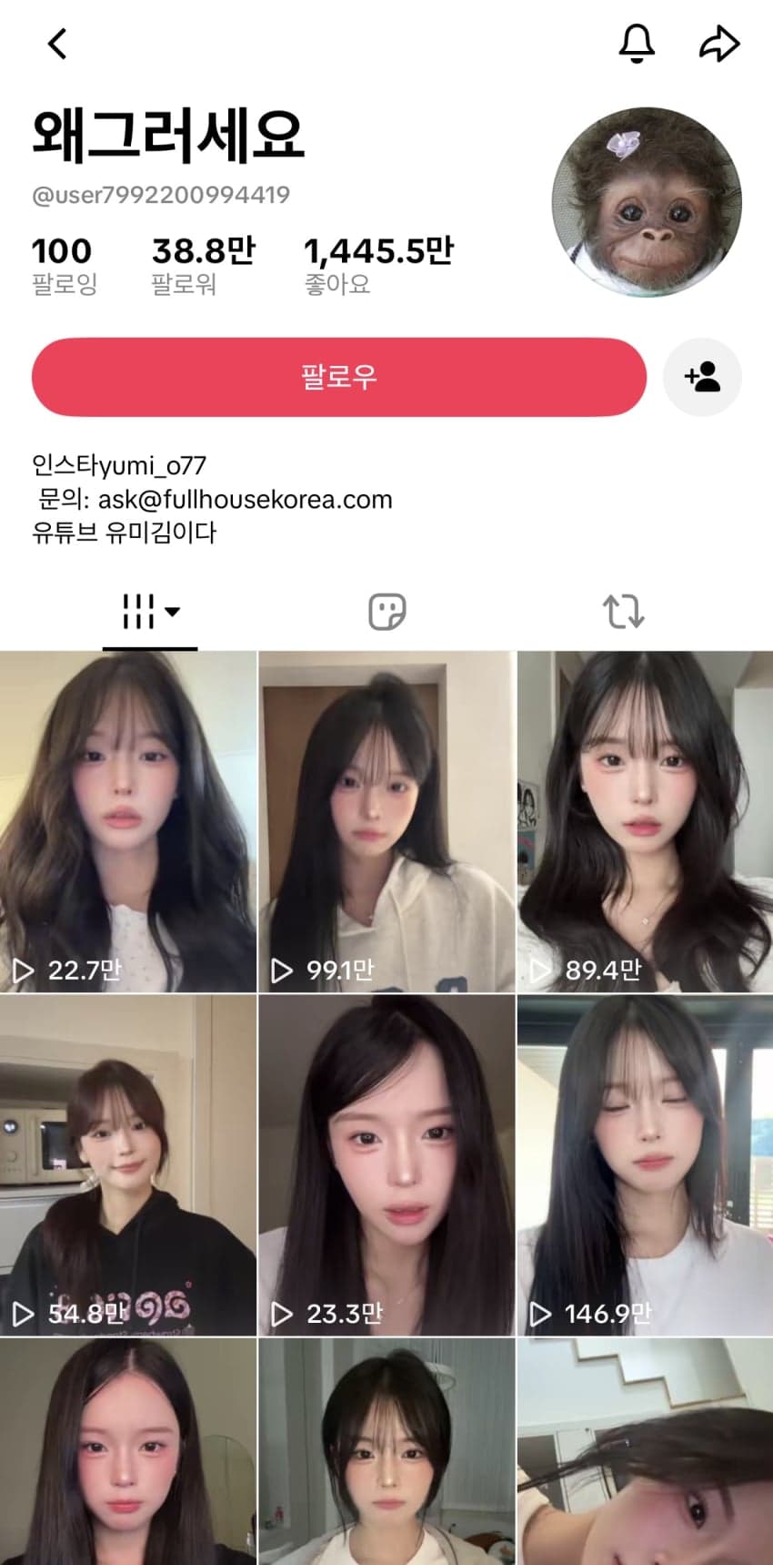 요즘 동남아 혼혈들이 어떻게 살아가는지 한 번 araboja (17)