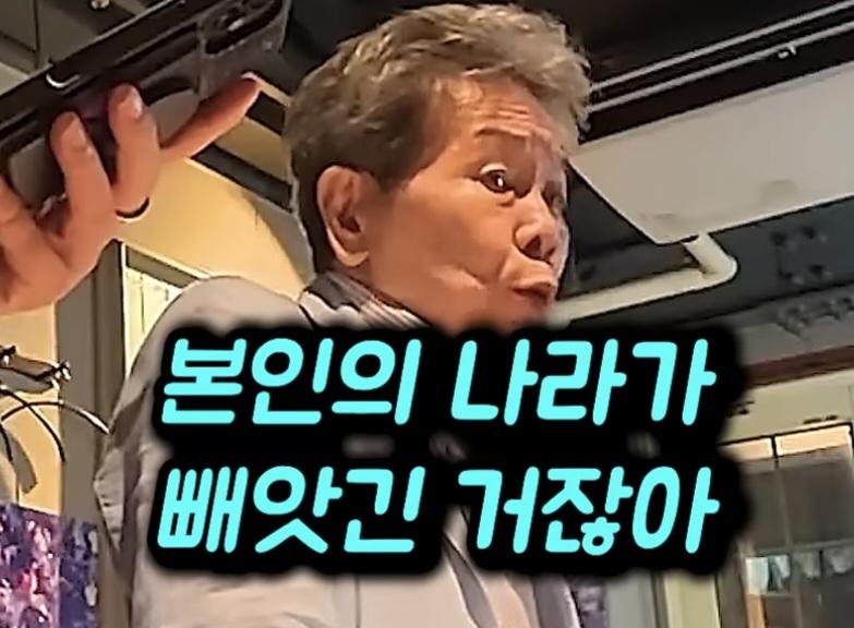 어느 일본의 시의원 (37)