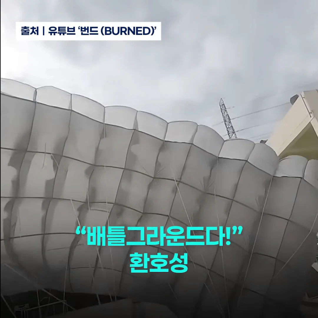 잼민이들에게 평생 잊을 수 없는 추억을 안긴 대한민국 특전사들 (16)
