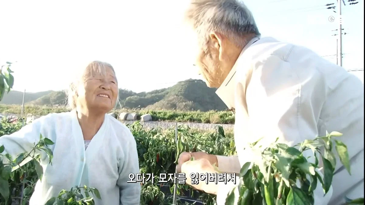 역시 사랑받는 여자는 티가난다 할머니 표정이 처음부터 끝까지 밝으시네 (7)