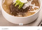 도토리 물냉면 10인분+냉면육수10봉
