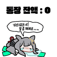 뒤늦게 올리는 하늘에서 본 불꼬ㅊ놀이 外 (25)