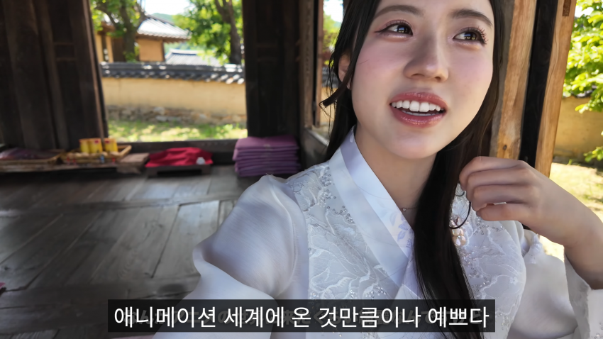 한복을 입고 싶었다는 스시녀..처음 가본 안동 (17)