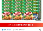 오리온 고래밥 46gx30ea