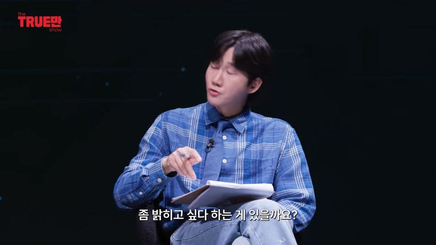 전담광고섭외 선호도 비공식 1위 아이돌 (3)