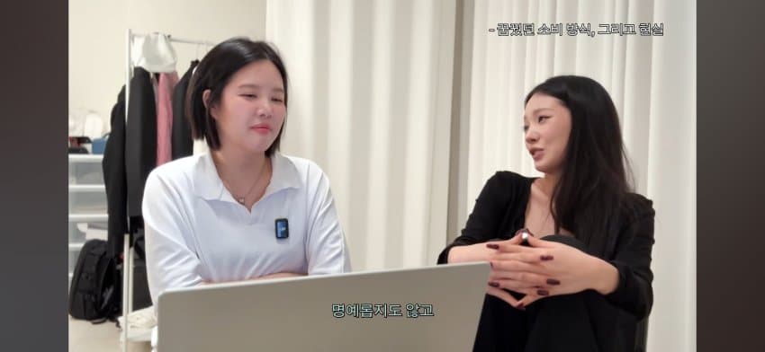 한녀갤러들에게 일침하는 노지선 (35)
